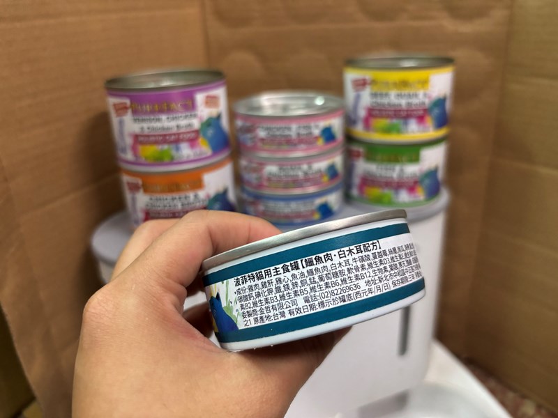 女人知己試用大隊,口碑行銷,部落客行銷,PURRFACT 波菲特貓用主食罐,主食罐,PURRFACT波菲特,貓主食罐,貓罐,PURRFACT波菲特貓用主食罐,魚肉蔓越莓主食罐,鮮嫩雞主食罐,鹿肉雞肉主食罐,牛肉鵪鶉貓主食罐,干貝蠶蛹配方,鱷魚肉白木耳配方,雞肉魚肉配方,安心鶉配方,評價,體驗,適口性佳,心得,成貓適用,高齡貓適用,質地是慕絲狀